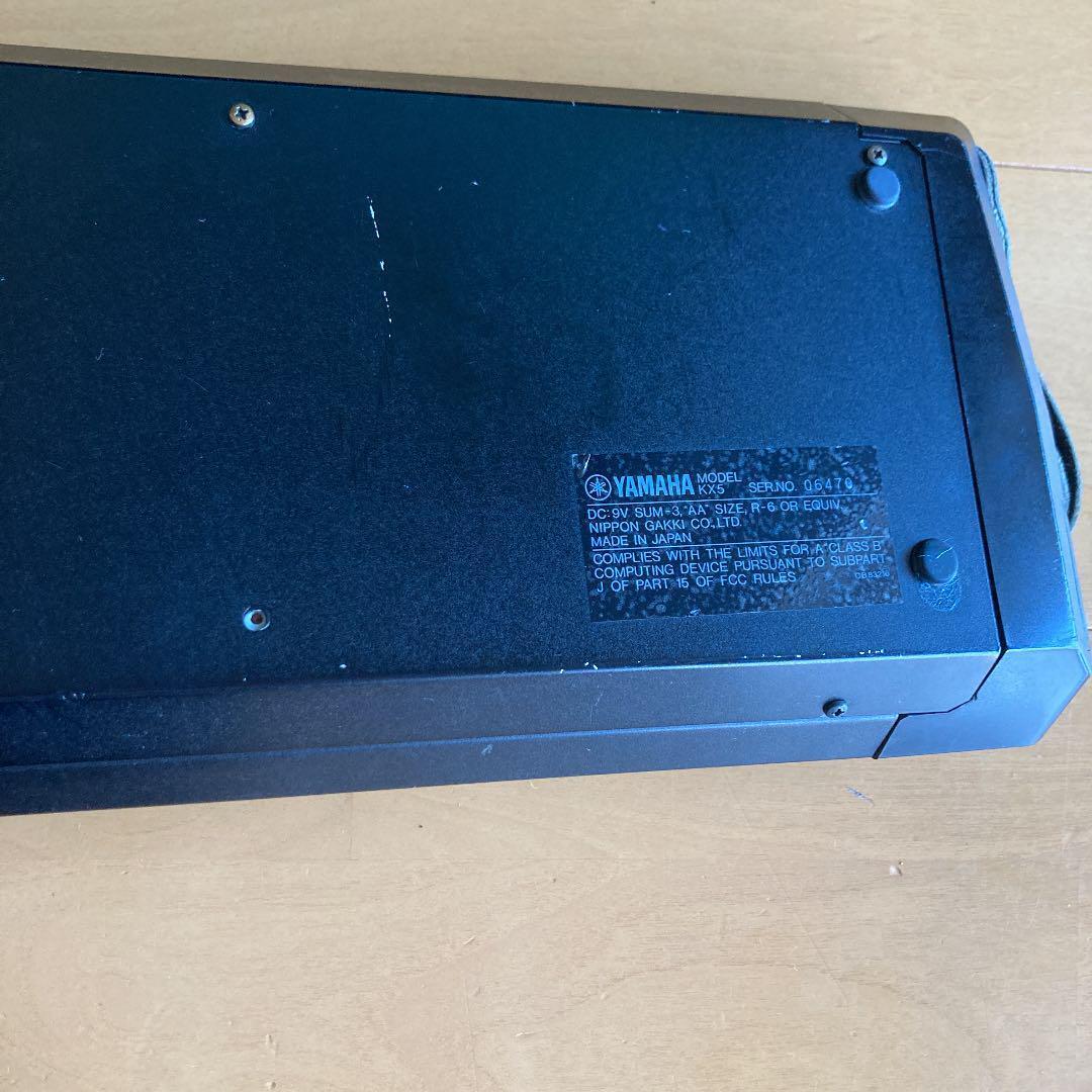 Yamaha KX5 Remote Synthesizer Keyboard MIDI Vintage Keytar F/S Hard Case w/ - Fresh Stock Dated February 2026