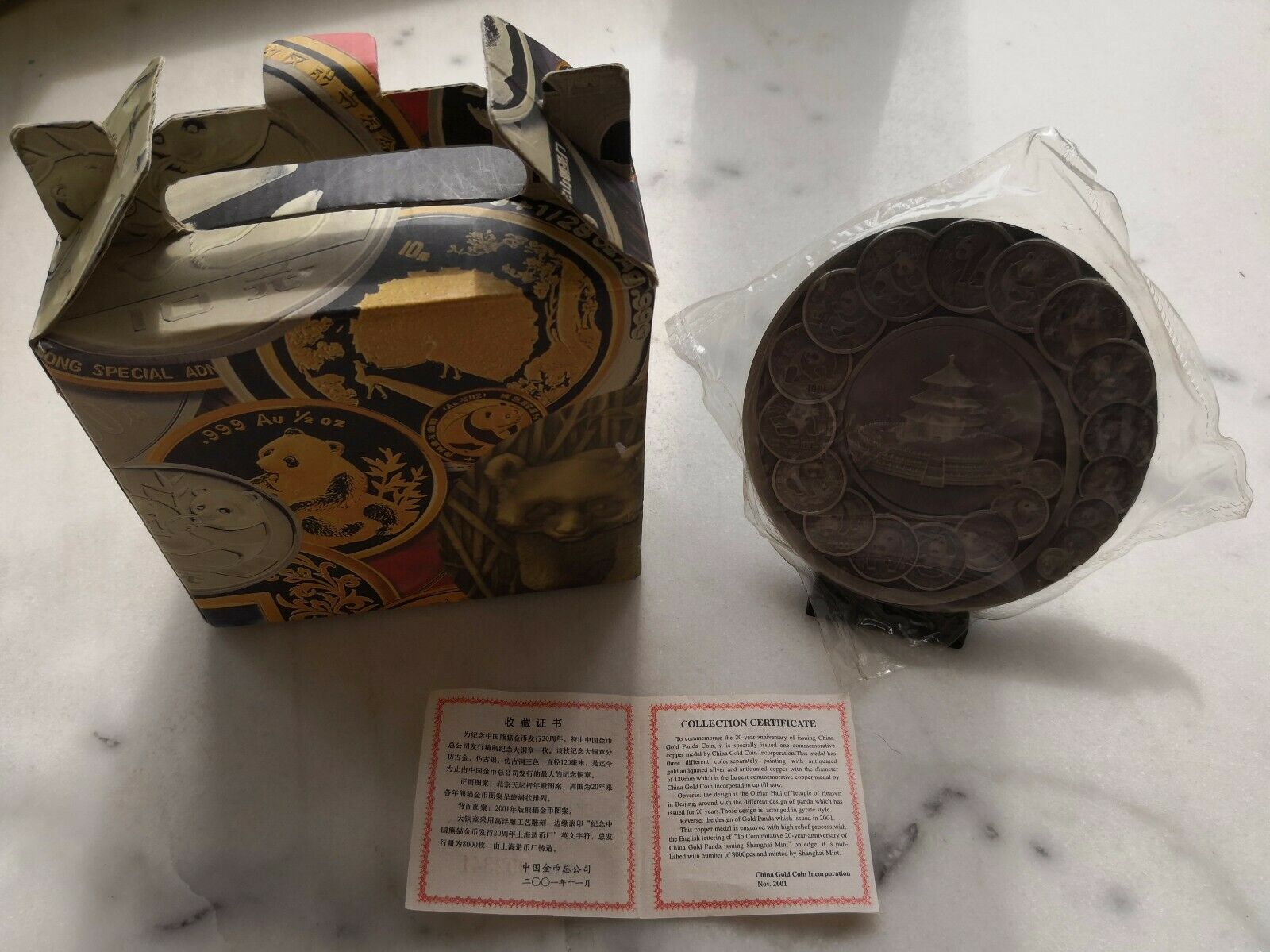 Shanghai Mint:2002 China GOLD PANDA 20TH ANNIV Silvered Antiqued medal - Fresh Stock Dated February 2026