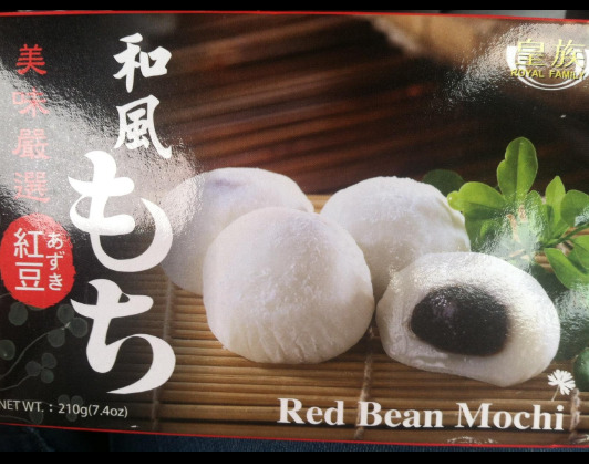 Royal Family Japanese Rice Cake Mochi Daifuku Red Bean 7.4 Ounce - Fresh Stock Dated February 2026