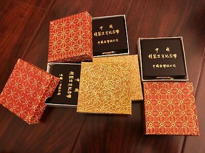 China 1988-1999 100 Yuan 1 oz Gold Lunar Year Coin Box (no coin) - Fresh Stock Dated February 2026