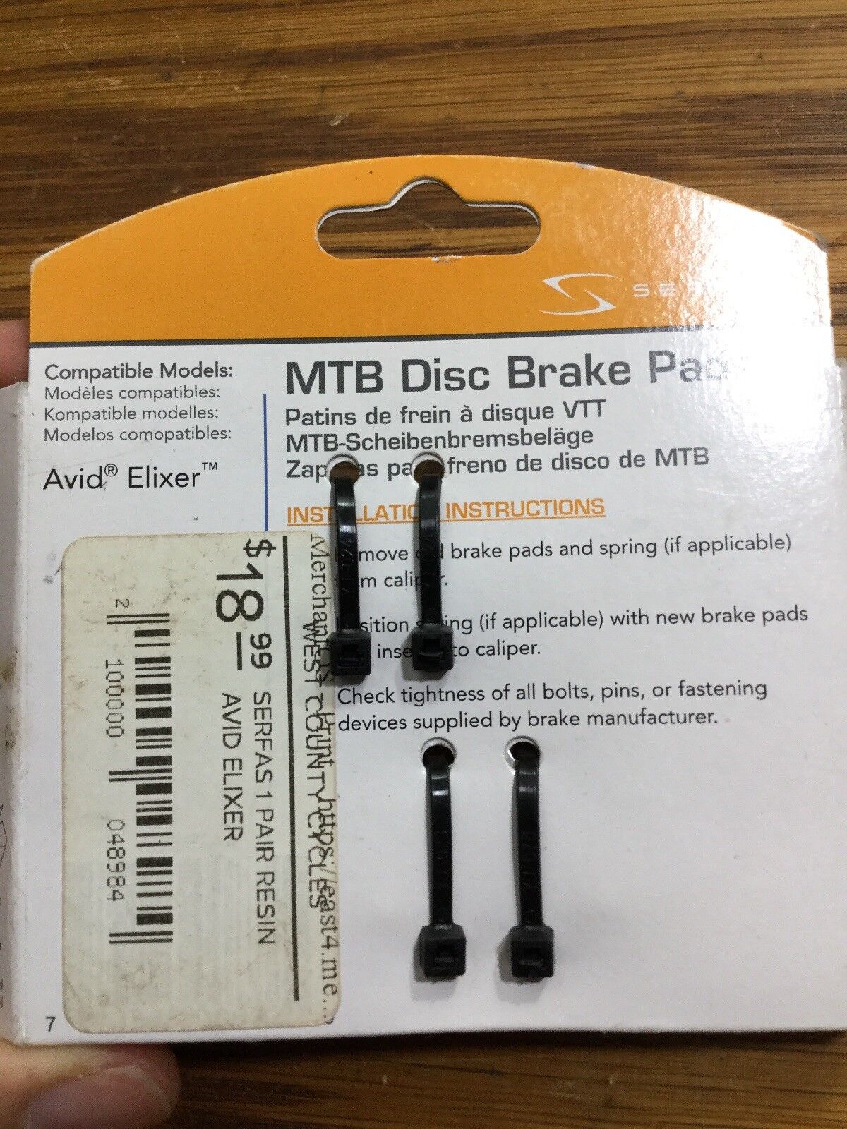 Serfas Mtb Disc Brake Oads Avid Elixer  (6227) - Fresh Stock Dated February 2026