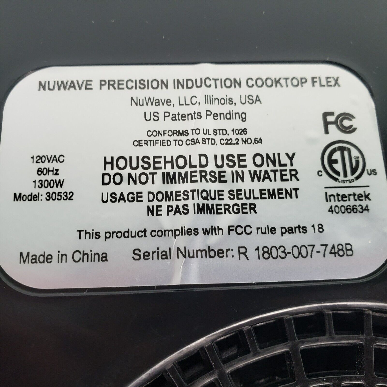 Nuwave Precision Induction Cooktop Flex Black 30532 Precise Temperature 1300W - Fresh Stock Dated February 2026