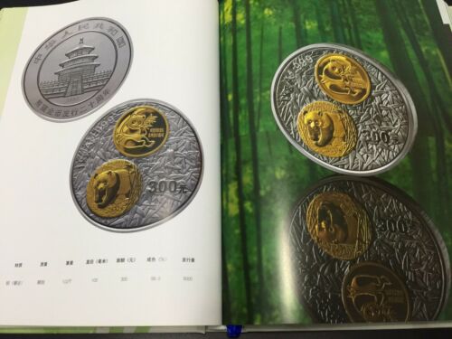 1982-2017 CGCI Panda Test Note 35Th Anni of The Panda Issuance & Book Catalogue - Fresh Stock Dated February 2026