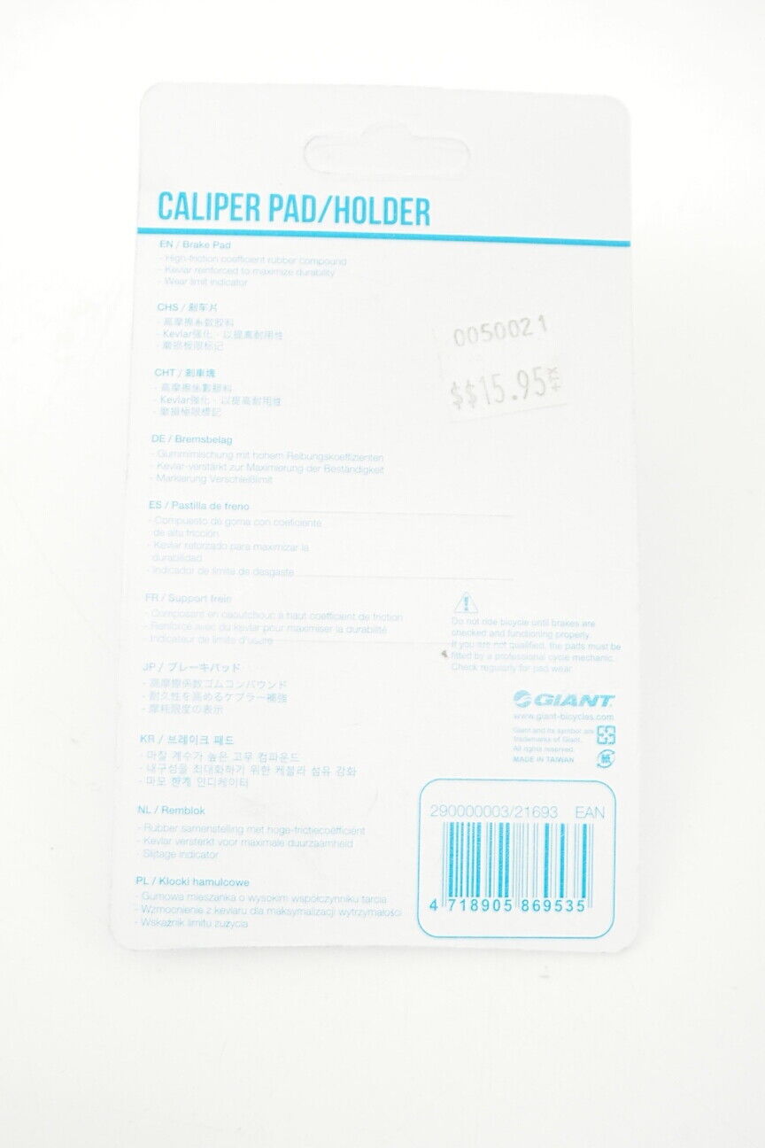 New! Giant Bicycles Brake Caliper Pad/Holder Set for Road Bike (Black) - Fresh Stock Dated February 2026