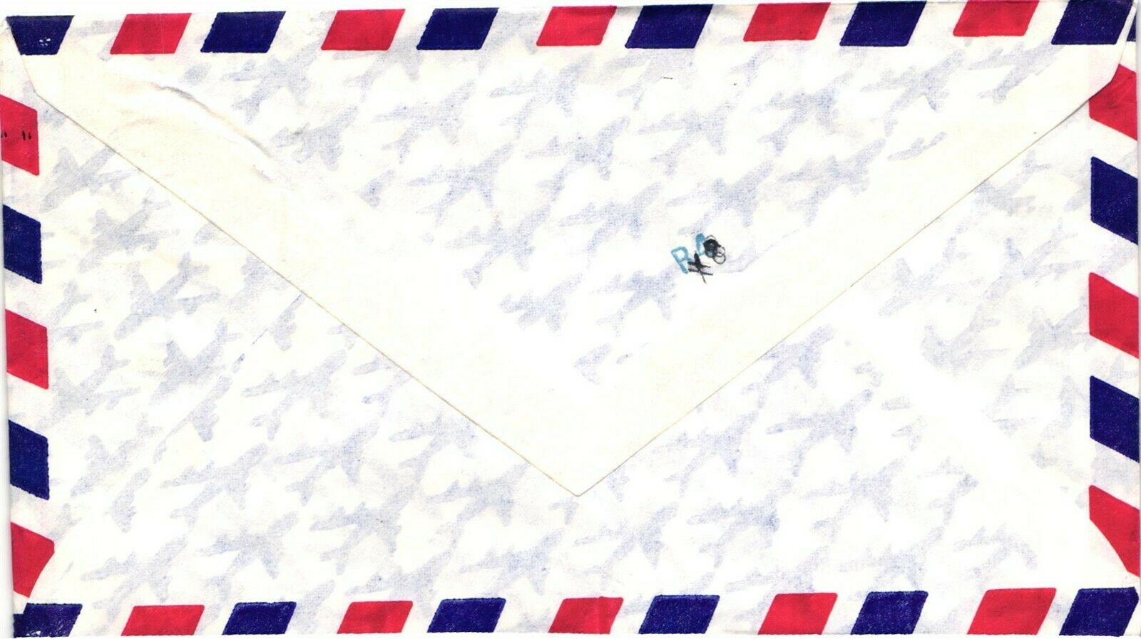 GP GOLDPATH: JAMAICA COVER 1981 AIR MAIL _CV647_P25 - Fresh Stock Dated December 2025