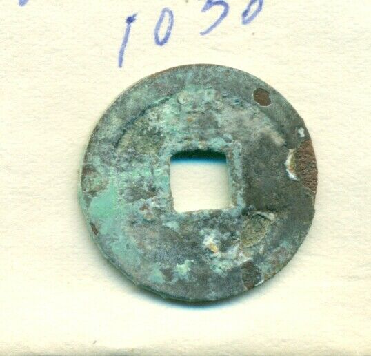 CASH COIN from CHINA - HUANG SUNG DYNASTY (1038 A.D.) Lot #3 - Fresh Stock Dated February 2026