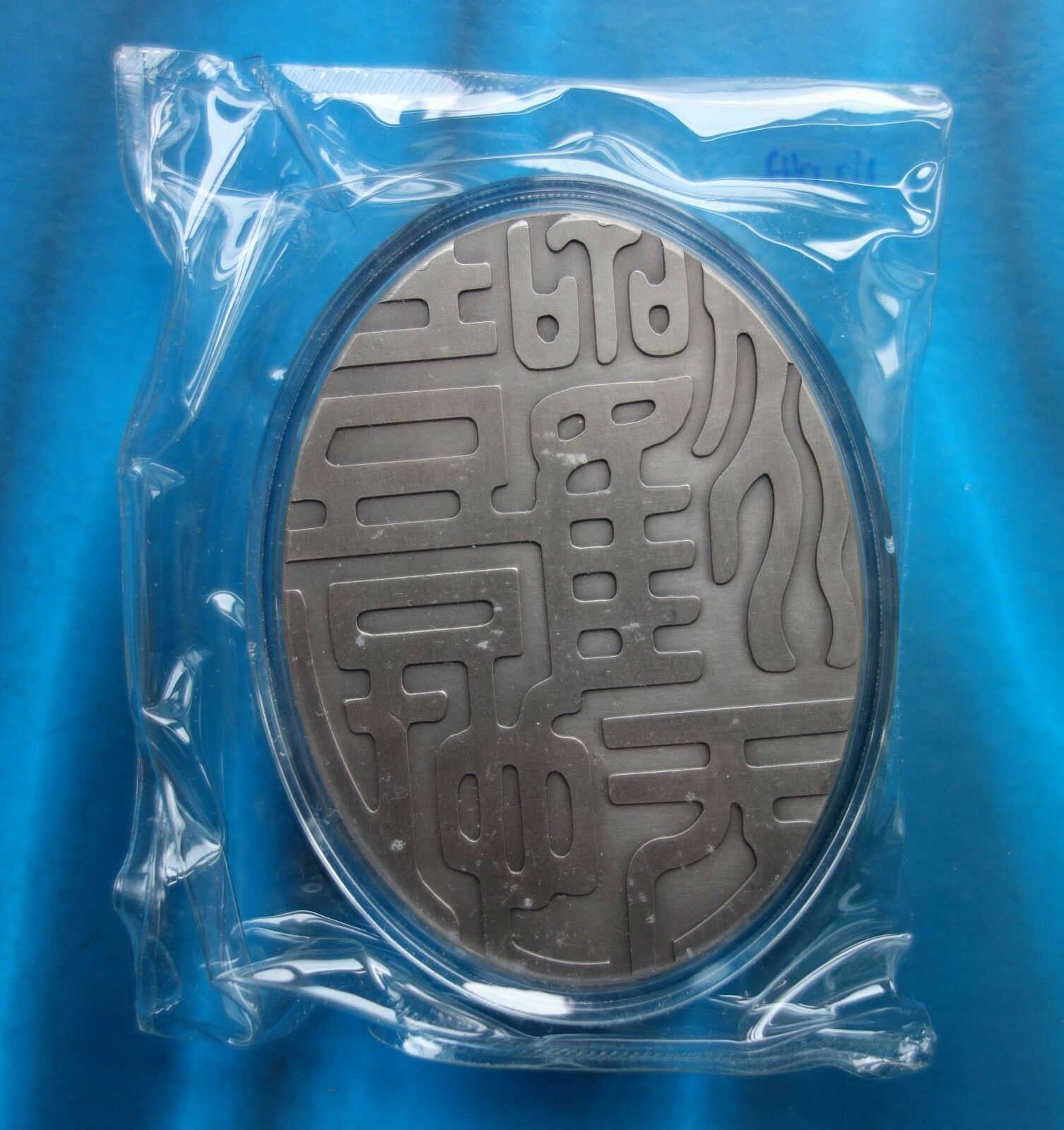 Shenyang Mint:2010 China 300g silver medal Tibet Totem Antiqued,mintage:80 RARE! - Fresh Stock Dated February 2026