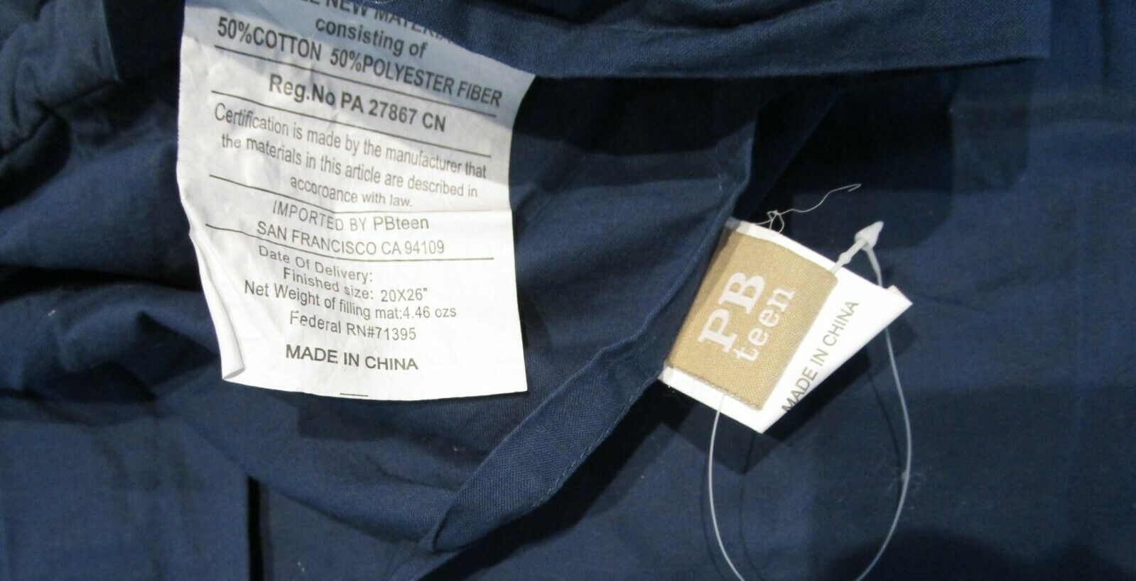 🌴 New OCEANSIDE Sham POTTERY BARN TEEN 🌴 Standard Size 20