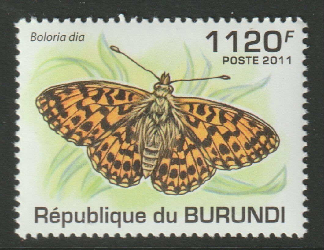 Burundi 2011 #887-90 Butterflies (Set of 4) - MNH - Fresh Stock Dated December 2025