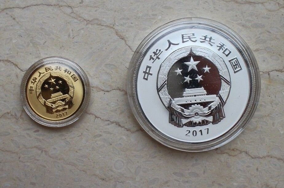 China 2017 Gold and Silver Coins Set-Chinese Auspicious Culture-Gua Die MianMian - Fresh Stock Dated February 2026