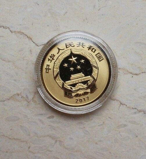 China 2017 Gold and Silver Coins Set-Chinese Auspicious Culture-Gua Die MianMian - Fresh Stock Dated February 2026