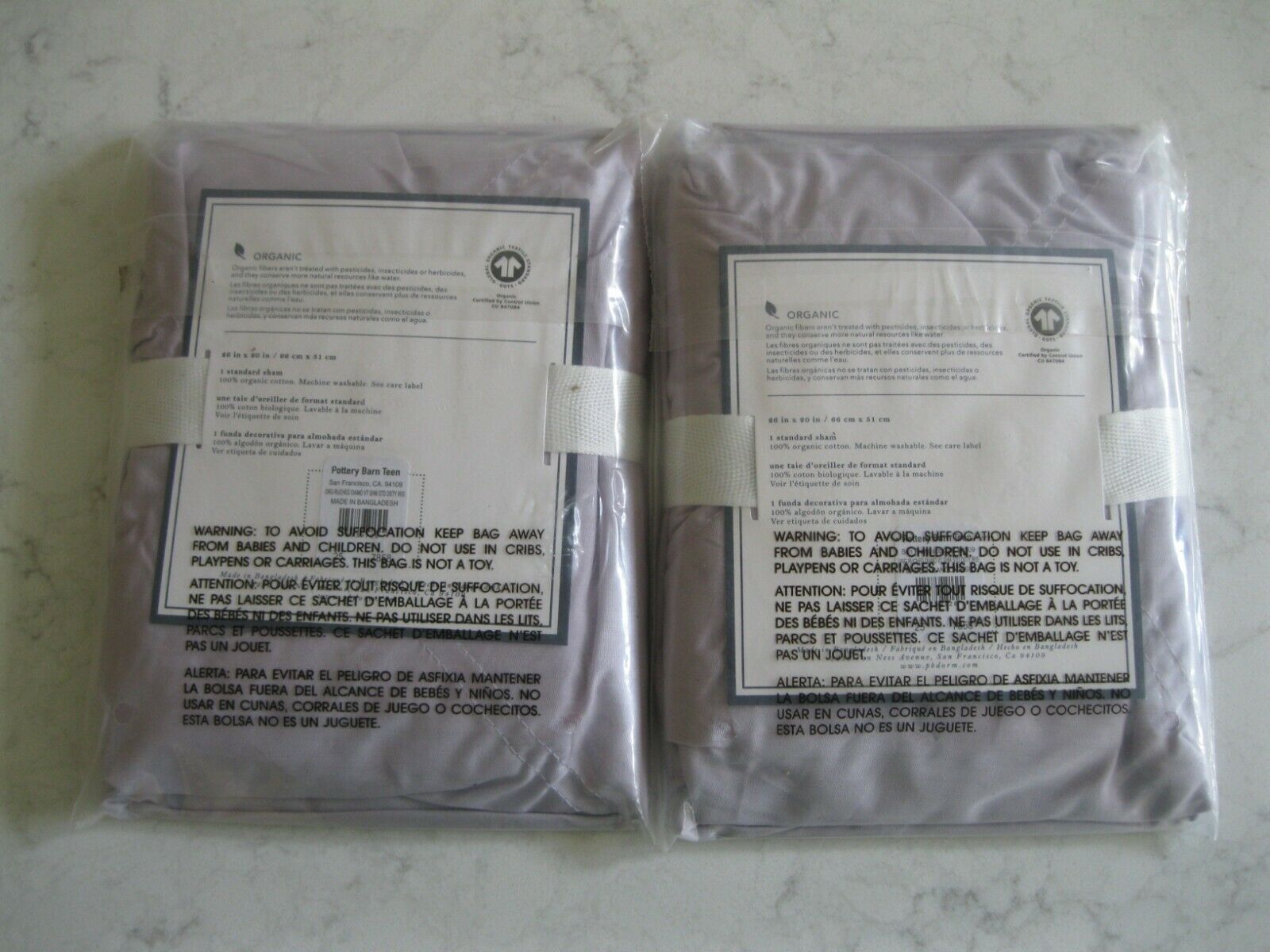 Pottery Barn Organic Cotton Ruched Diamond Shams Set of 2 Dusty Iris NWT - Fresh Stock Dated December 2025