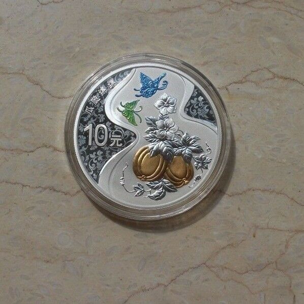 China 2017 Gold and Silver Coins Set-Chinese Auspicious Culture-Gua Die MianMian - Fresh Stock Dated February 2026