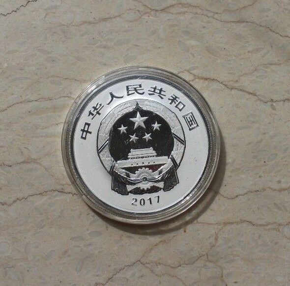 China 2017 Gold and Silver Coins Set-Chinese Auspicious Culture-Gua Die MianMian - Fresh Stock Dated February 2026