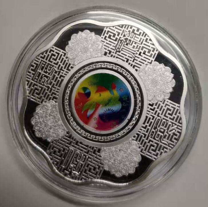China Shanghai Mint 2011 Lunar Rabbit Zodiac Year Scallop Silver Medal 1oz COA - Fresh Stock Dated February 2026