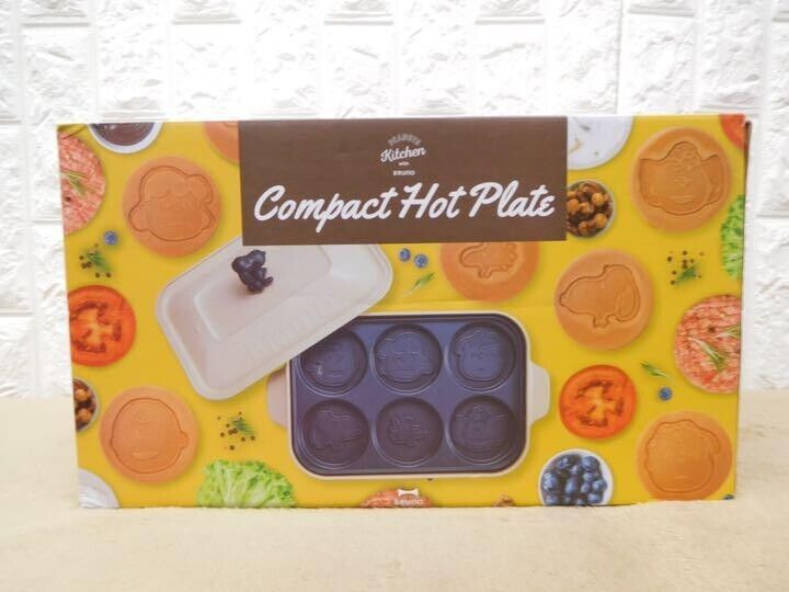 BRUNO Snoopy Compact Hot Plate Peanuts 3 Plates Takoyaki, Pancake, Flat Plates - Fresh Stock Dated February 2026