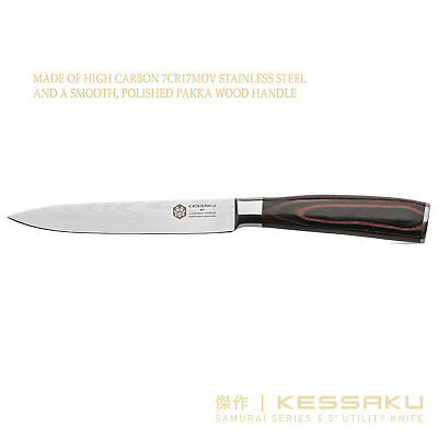 Kessaku 5.5-Inch Utility Knife - Samurai Series - High Carbon 7Cr17MoV Steel - Fresh Stock Dated December 2025