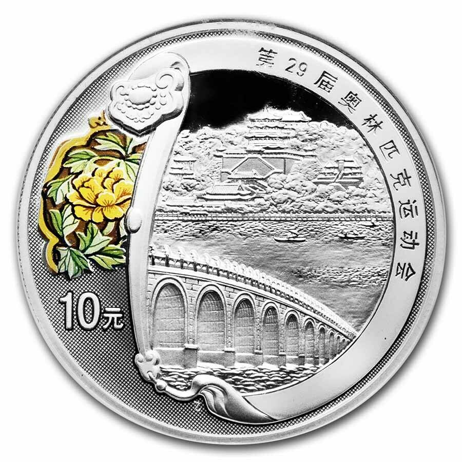 2008 China Silver ¥10 Olympic Games - Palace PF-70 NGC - SKU#89459 - Fresh Stock Dated February 2026