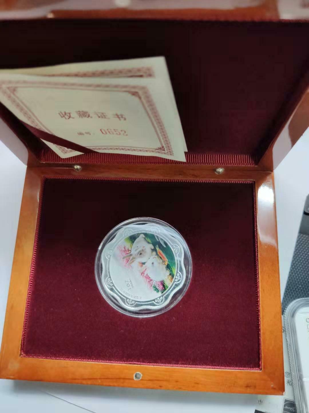 China Shanghai Mint 2011 Lunar Rabbit Zodiac Year Scallop Silver Medal 1oz COA - Fresh Stock Dated February 2026