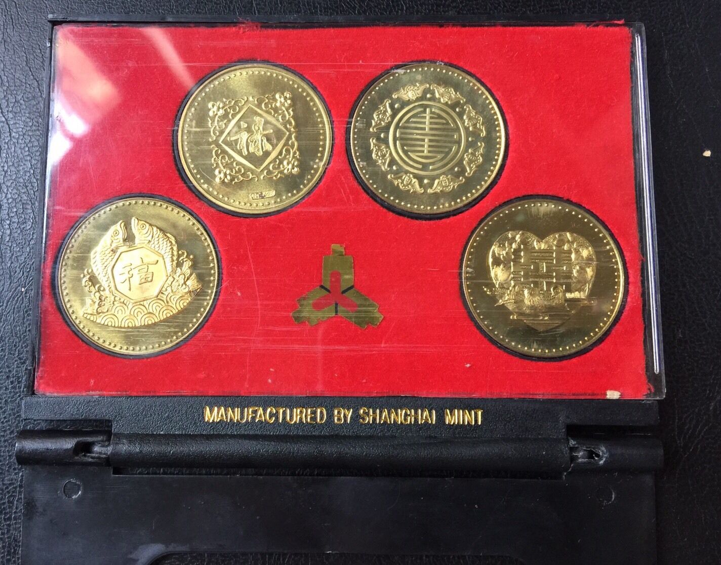 1980 Shanghai Mint Brass Plum,Orchid,Bamboo and Chrysanthemum set Coin medal - Fresh Stock Dated February 2026