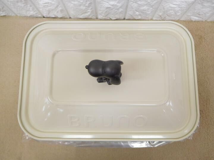 BRUNO Snoopy Compact Hot Plate Peanuts 3 Plates Takoyaki, Pancake, Flat Plates - Fresh Stock Dated February 2026