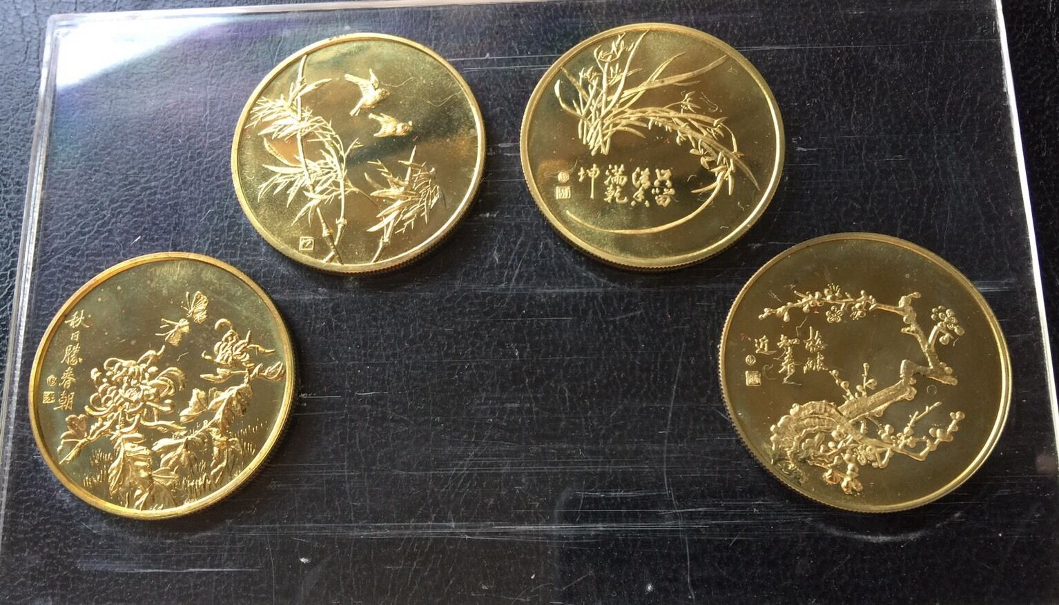 1980 Shanghai Mint Brass Plum,Orchid,Bamboo and Chrysanthemum set Coin medal - Fresh Stock Dated February 2026
