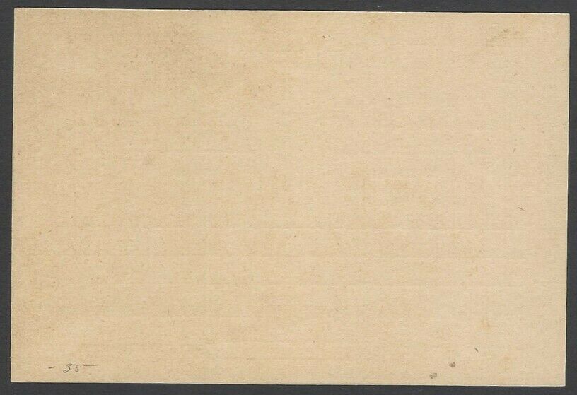 Macau 1885 King Carlos 20r postal card unused HG #2 - Fresh Stock Dated February 2026