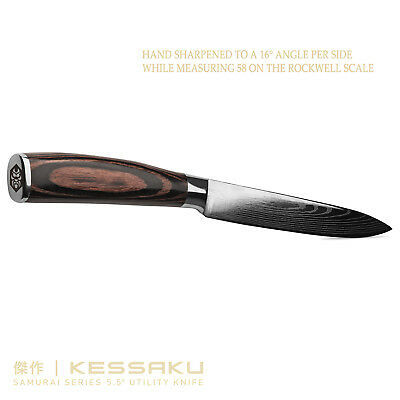 Kessaku 5.5-Inch Utility Knife - Samurai Series - High Carbon 7Cr17MoV Steel - Fresh Stock Dated December 2025