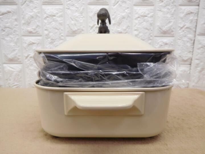 BRUNO Snoopy Compact Hot Plate Peanuts 3 Plates Takoyaki, Pancake, Flat Plates - Fresh Stock Dated February 2026