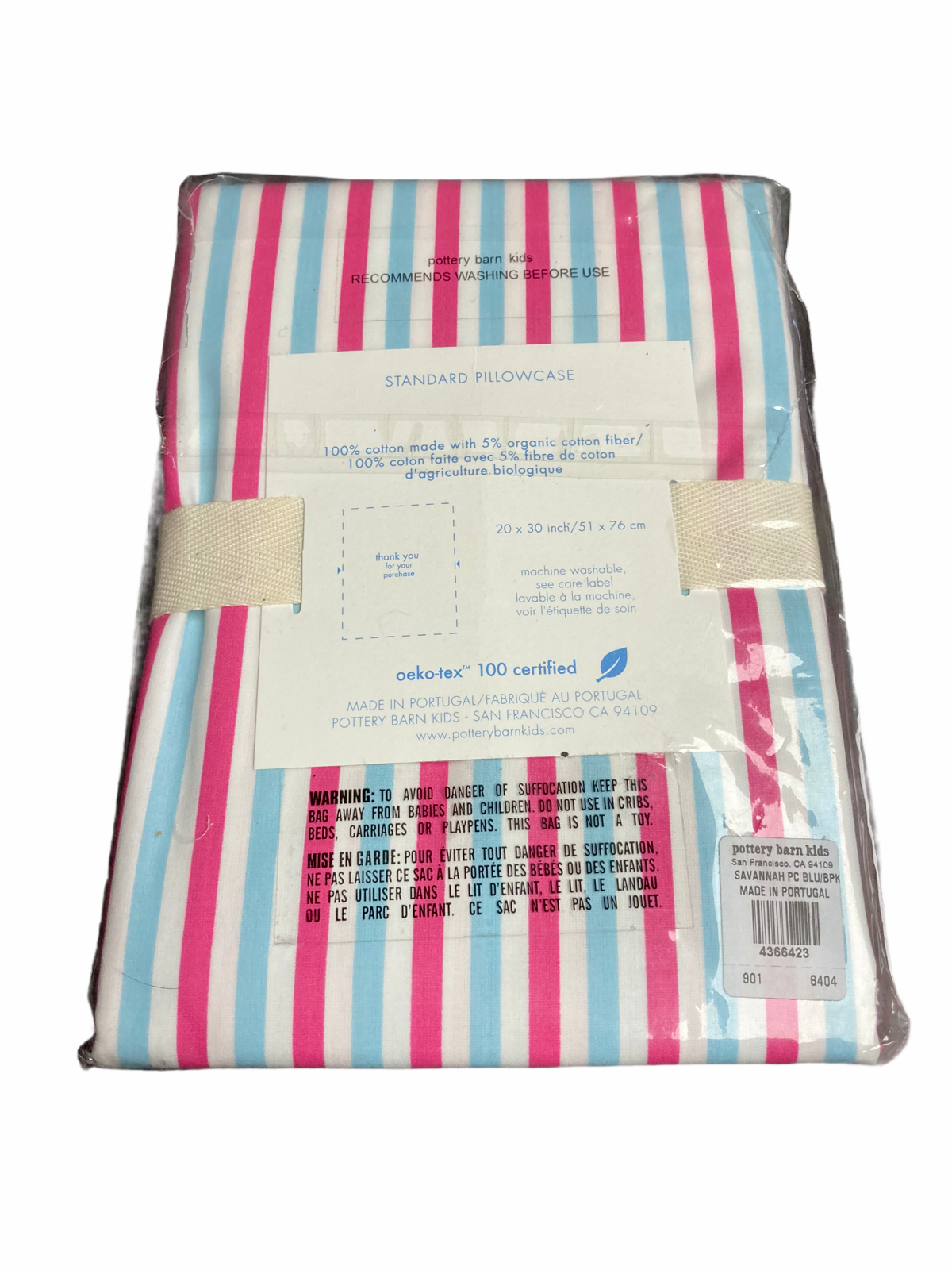 Pottery Barn Kids NEW Blue Hot Pink Stripe Savannah Standard Pillowcase - Fresh Stock Dated December 2025