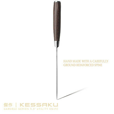 Kessaku 5.5-Inch Utility Knife - Samurai Series - High Carbon 7Cr17MoV Steel - Fresh Stock Dated December 2025