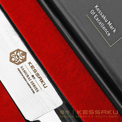 Kessaku 5.5-Inch Utility Knife - Samurai Series - High Carbon 7Cr17MoV Steel - Fresh Stock Dated December 2025