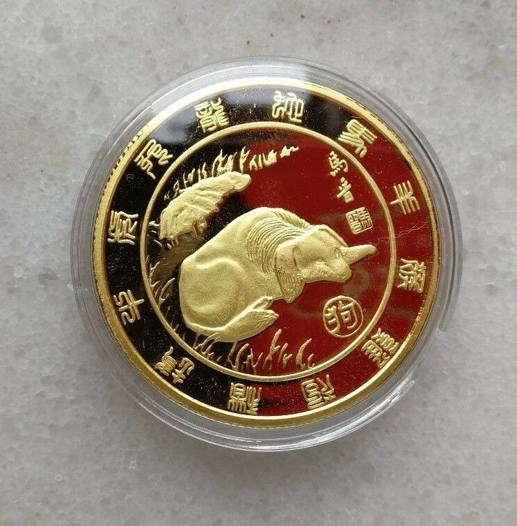 A Pair of China 2018 Dog Lunar Year Copper (Gilt and Silvered) Medals - Fresh Stock Dated February 2026