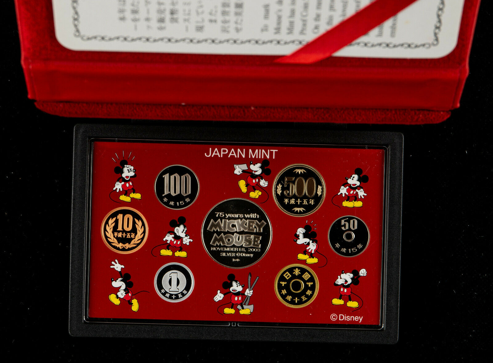 2003 Japan Proof Coins Set - 75th Mickey Mouse - Fresh Stock Dated February 2026