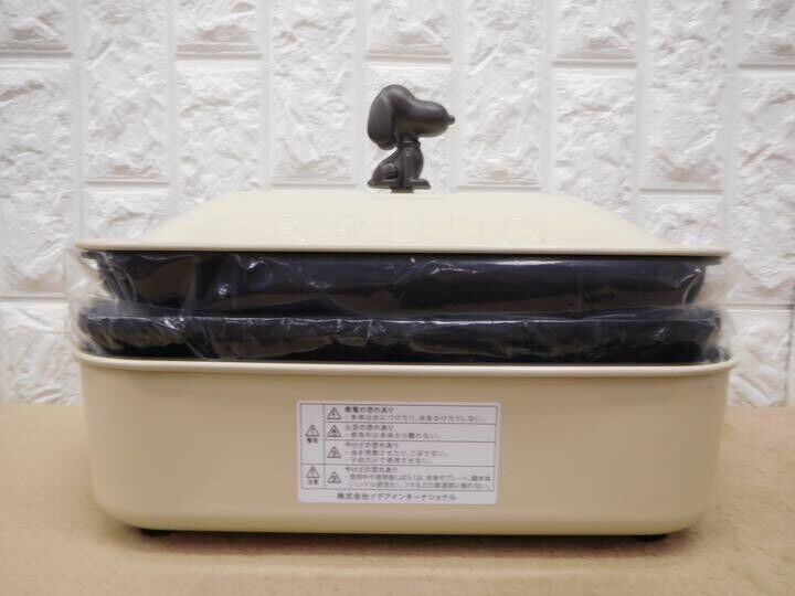 BRUNO Snoopy Compact Hot Plate Peanuts 3 Plates Takoyaki, Pancake, Flat Plates - Fresh Stock Dated February 2026