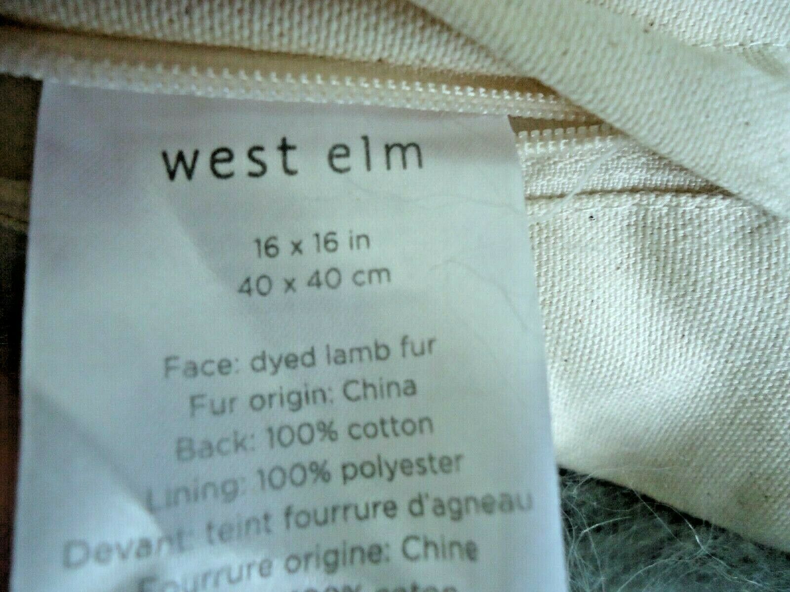 West Elm Mongolian Lamb Pillow and Insert 16 x 16 Grey NWOT - Fresh Stock Dated December 2025