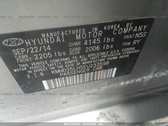 Used Manual Transmission Assembly fits  2014 Hyundai Elantra MT  1.8L Htbk GT Gr - Fresh Stock Dated February 2026