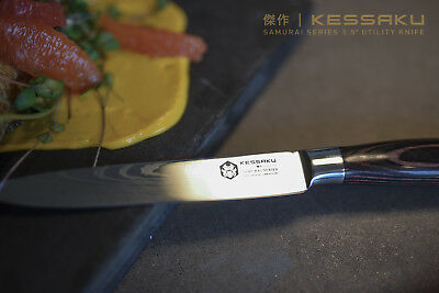 Kessaku 5.5-Inch Utility Knife - Samurai Series - High Carbon 7Cr17MoV Steel - Fresh Stock Dated December 2025