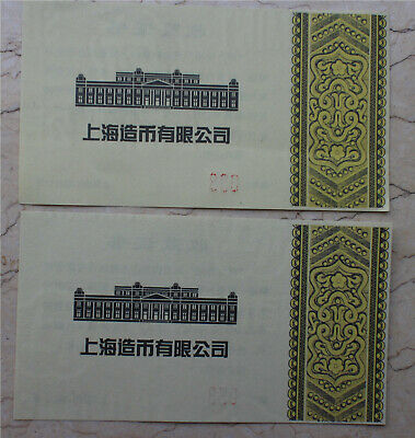 A Pair of NGC PF70 2020 China 33mm Brass and Copper Medals - Randeng Buddha - Fresh Stock Dated February 2026