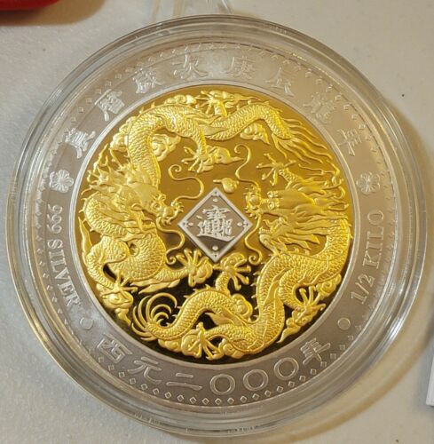 2000 ANDORRA DRAGON 1/2 KILO GOLD AND SILVER  DINERS - Fresh Stock Dated February 2026