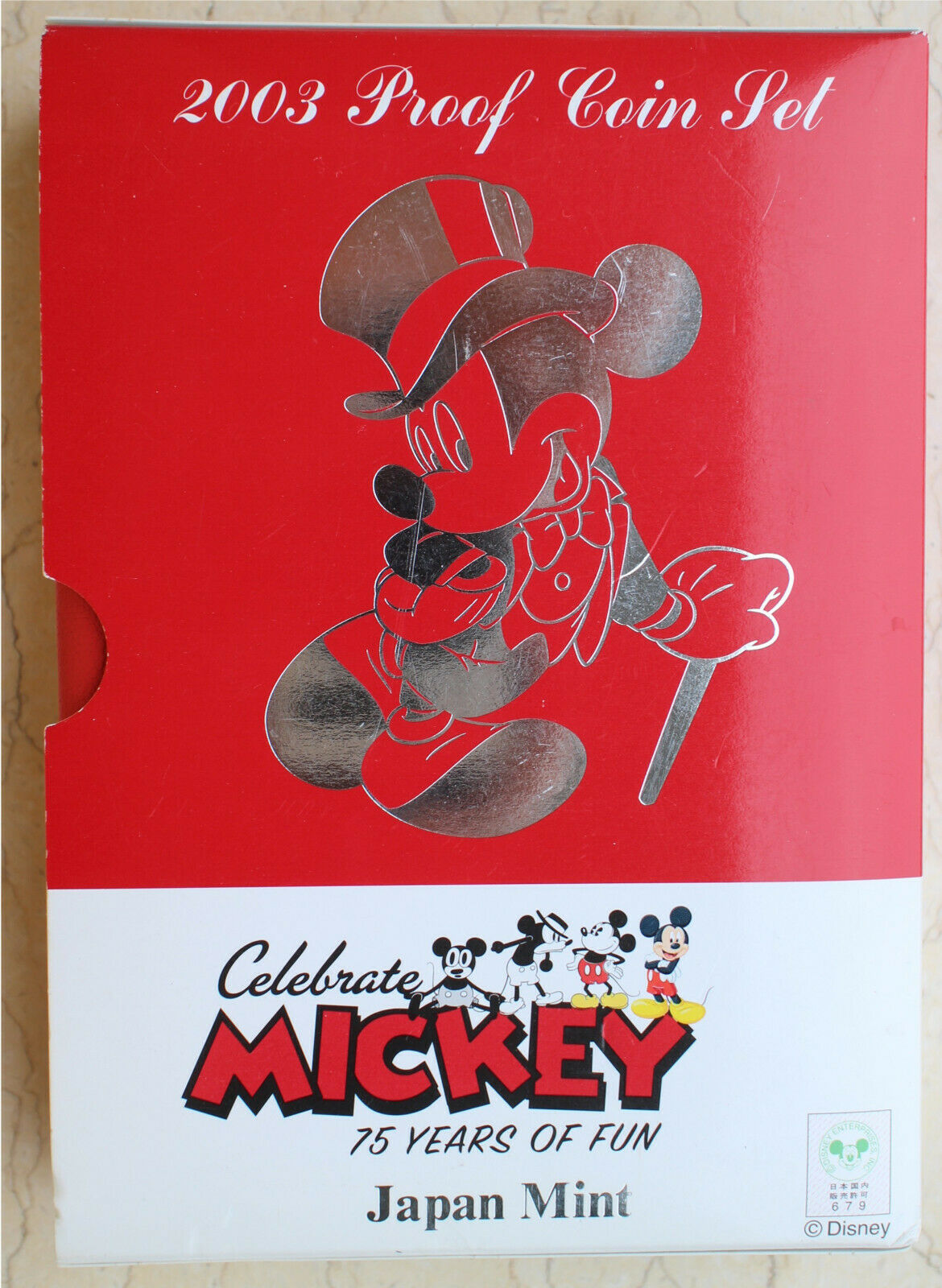 2003 Japan Proof Coins Set - 75th Mickey Mouse - Fresh Stock Dated February 2026