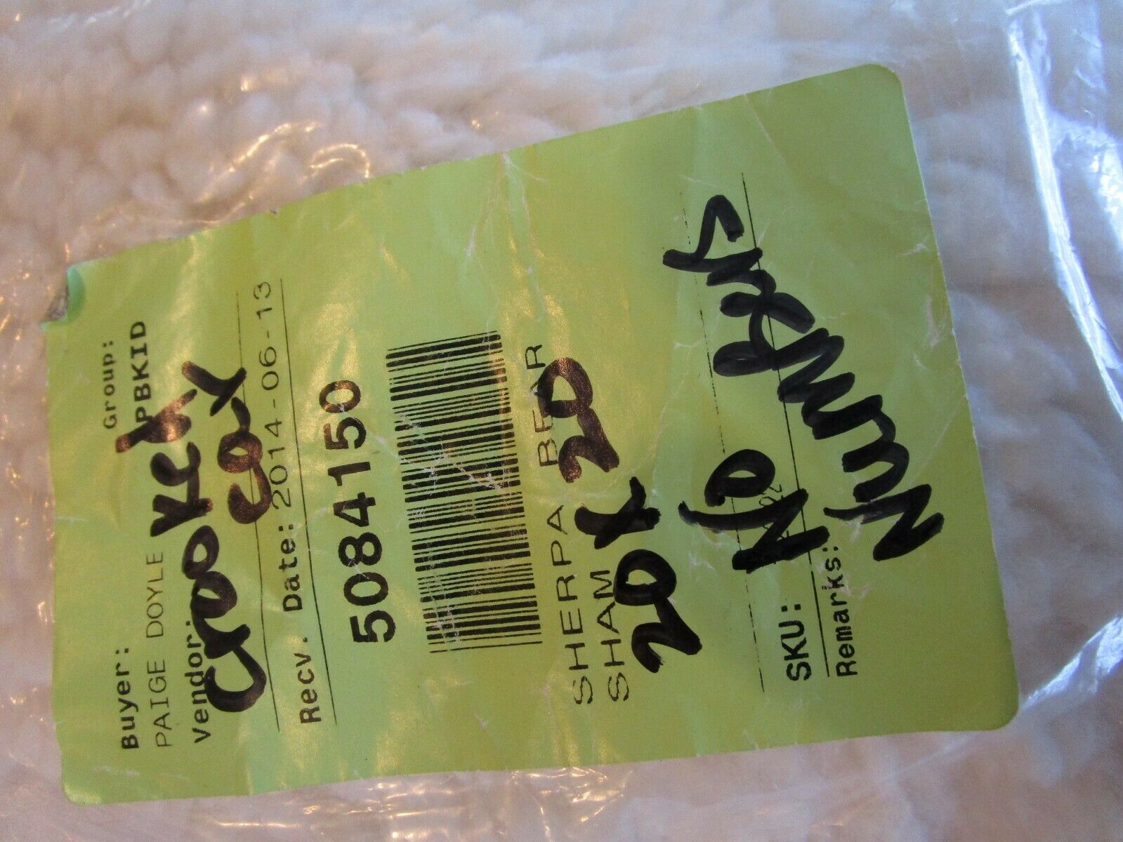 Pottery Barn Kids Sherpa Bear pillow cover 20