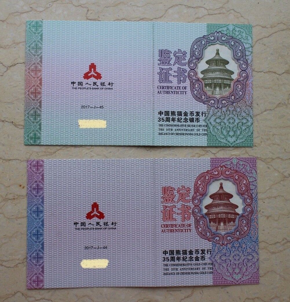 China 2017 Gold + Silver Coins Set - 35th Anni. of Issuance of Panda Gold Coin - Fresh Stock Dated February 2026