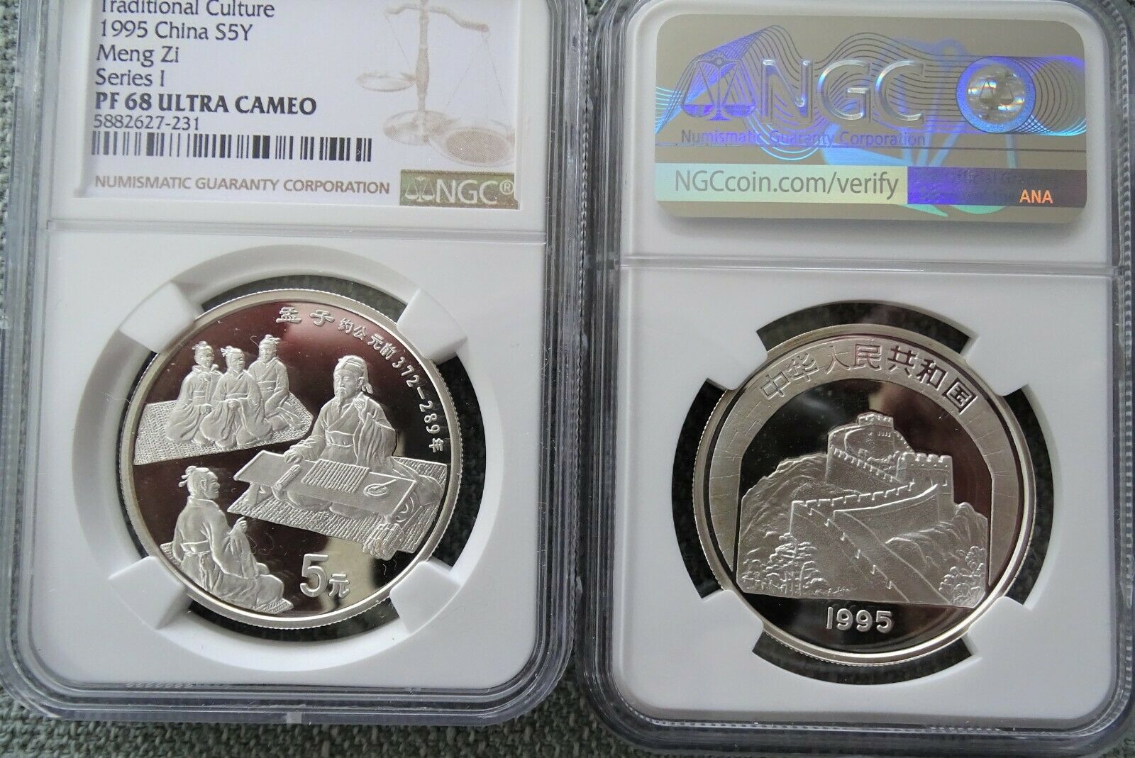 28 pieces China 5 Yuan silver coin collection, all NGC certified PF 66-68 - Fresh Stock Dated February 2026