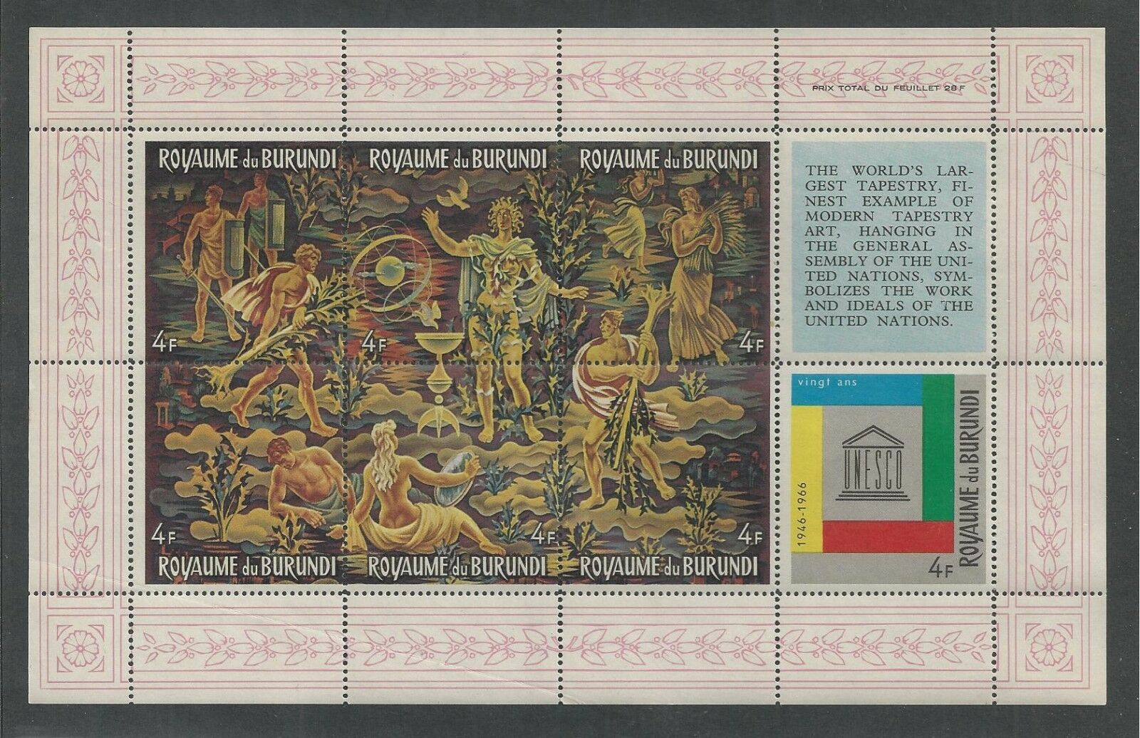 BURUNDI #157, 158, C26 MLH WORLD'S LARGEST TAPESTRY (English Version) Sheetlets - Fresh Stock Dated January 2026
