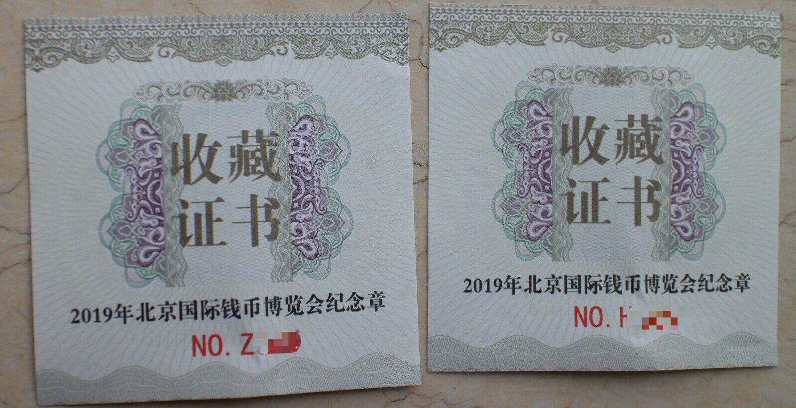 A Pair of 2019 China 40mm Copper & Gilt Copper Panda Medals - Beijing Coin Expo - Fresh Stock Dated February 2026