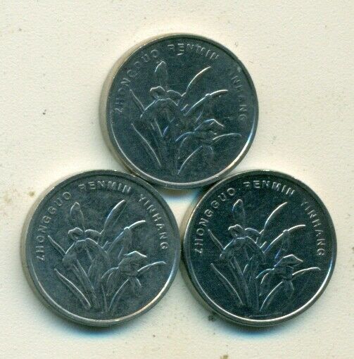 3 DIFFERENT 1 JIAO COINS from the PEOPLE'S REPUBLIC of CHINA (2011, 2012 & 2013) - Fresh Stock Dated February 2026