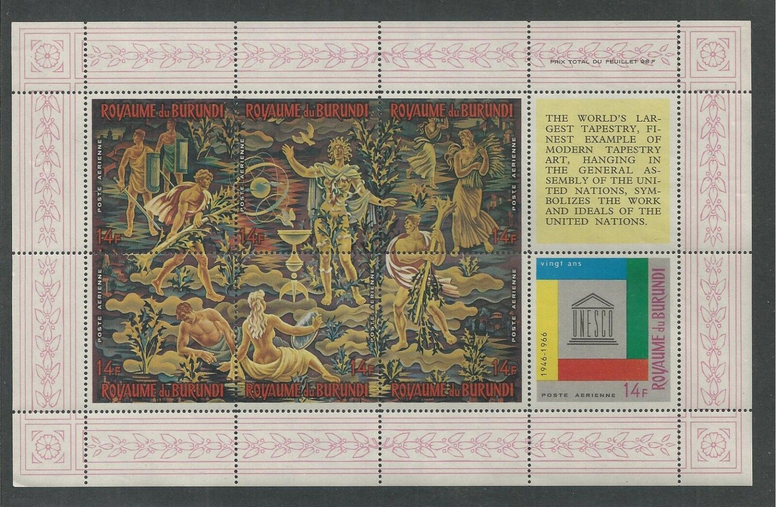 BURUNDI #157, 158, C26 MLH WORLD'S LARGEST TAPESTRY (English Version) Sheetlets - Fresh Stock Dated January 2026