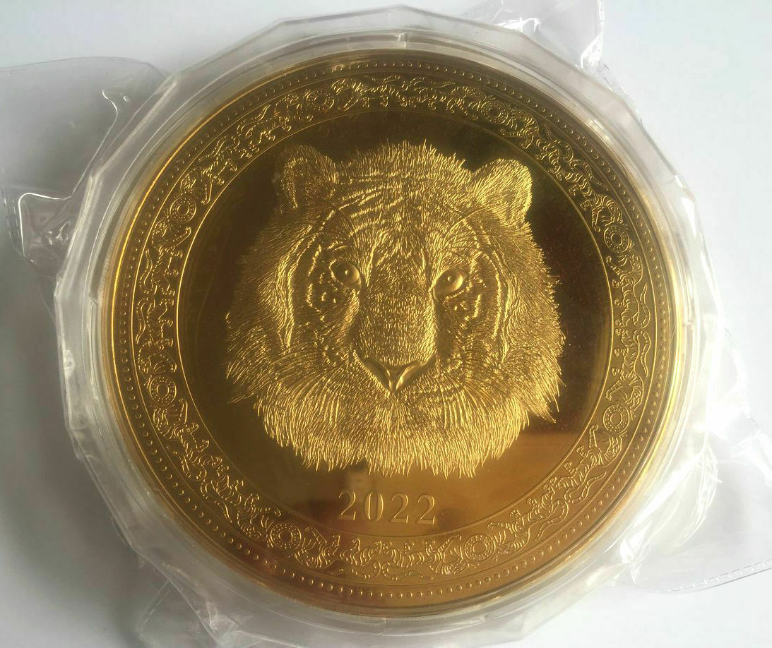 New 2022 China Zodiac Big Gold Colour Medal Coin 1KG - Year of the Tiger 壬寅年 - Fresh Stock Dated February 2026