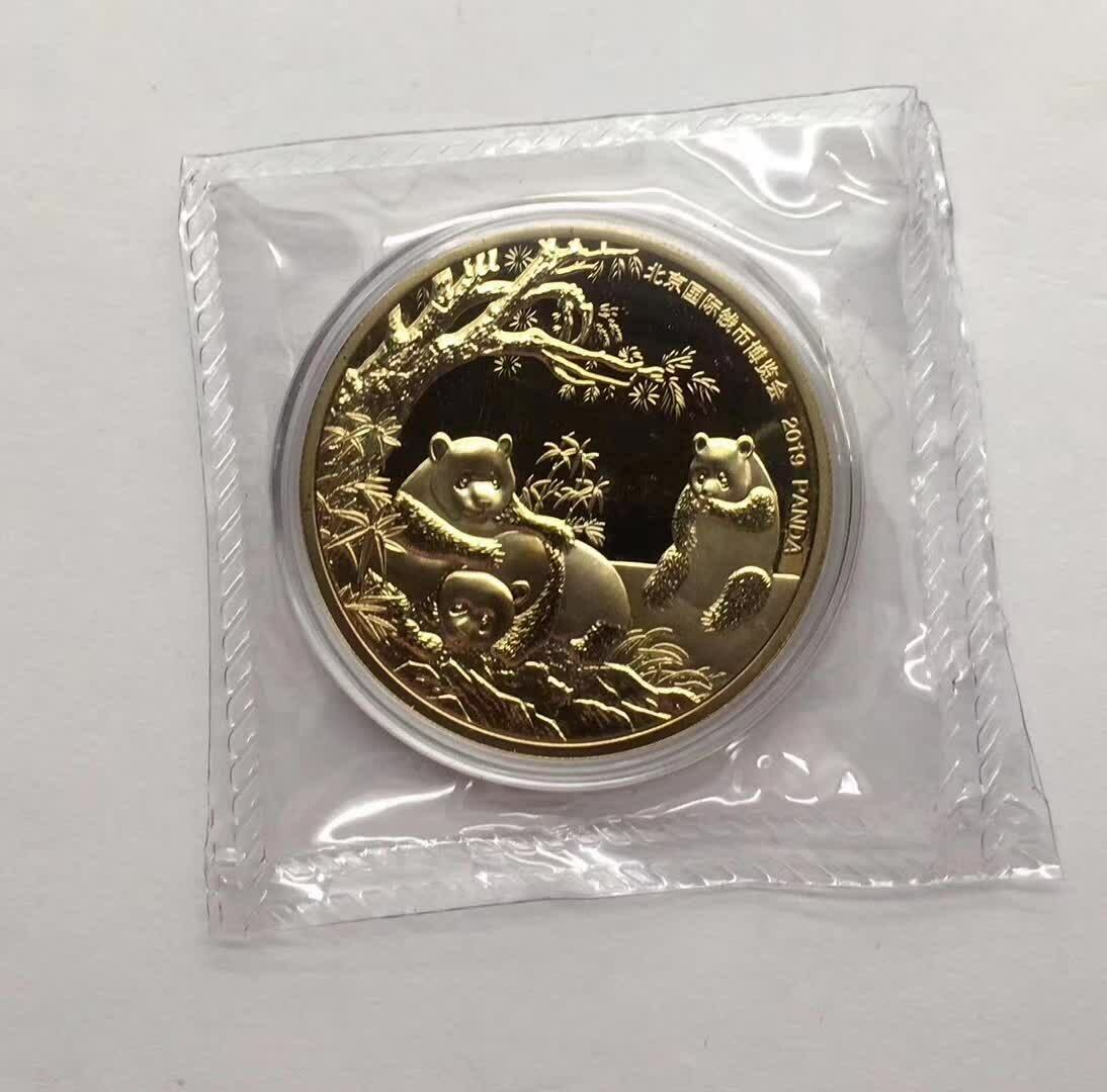 A Pair of 2019 China 40mm Copper & Gilt Copper Panda Medals - Beijing Coin Expo - Fresh Stock Dated February 2026